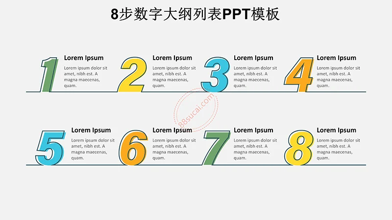 8步数字大纲列表ppt素材PPT模板免费下载