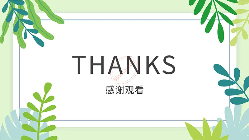 绿色环保教育知识讲座通用PPT模板免费下载免费PPT