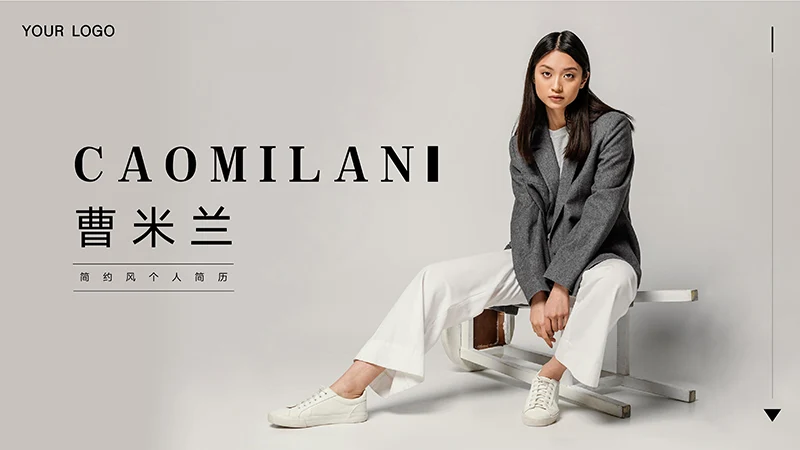 照片展示简约风个人简历PPT模板免费下载免费PPT