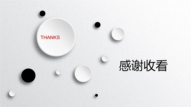 时尚风格竞聘求职PPT简历ppt模板免费下载免费PPT