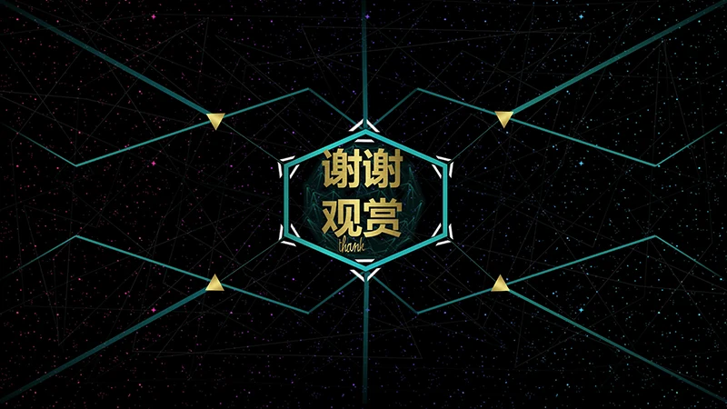 游戏风格黑色个人简历PPT模板免费下载,免费PPT