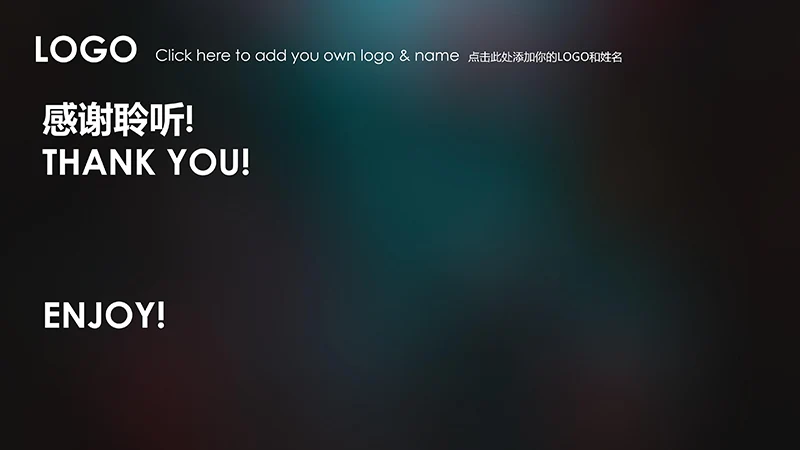 黑色中英文个人简历ppt模板免费下载免费PPT