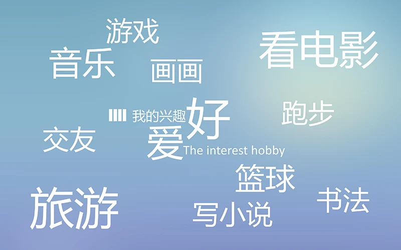 两个色调的求职简历ppt模板免费下载免费PPT