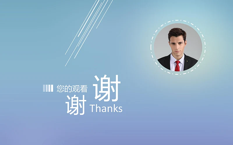 两个色调的求职简历ppt模板免费下载免费PPT