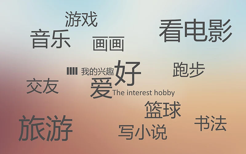 两个色调的求职简历ppt模板免费下载免费PPT