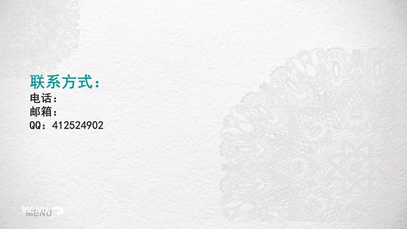 个性款个人简历ppt模板免费下载免费PPT