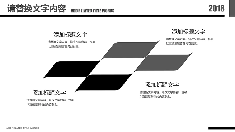 传统医学中医针灸ppt演示文稿免费下载免费PPT