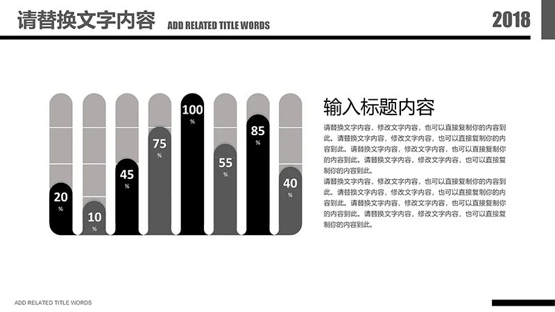 传统医学中医针灸ppt演示文稿免费下载免费PPT