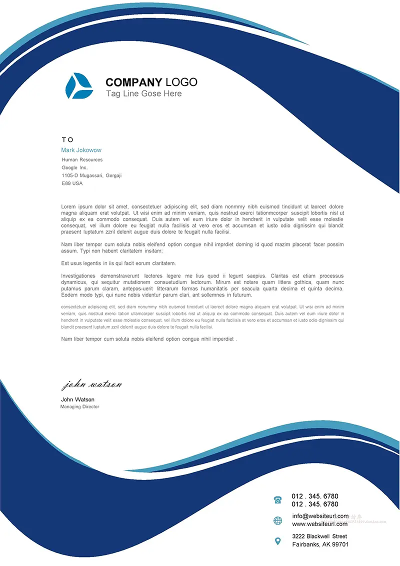 蓝色曲面装饰企业商务信纸背景word模板免费下载