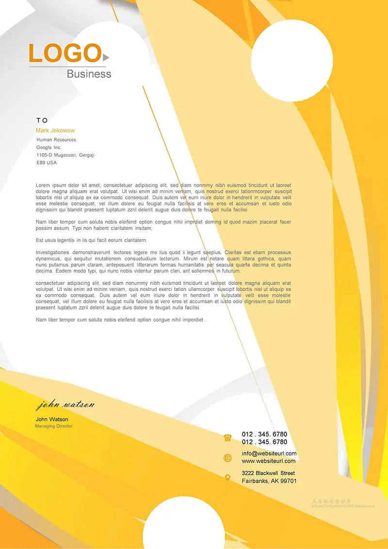 大色块企业商务信纸背景word模板免费下载