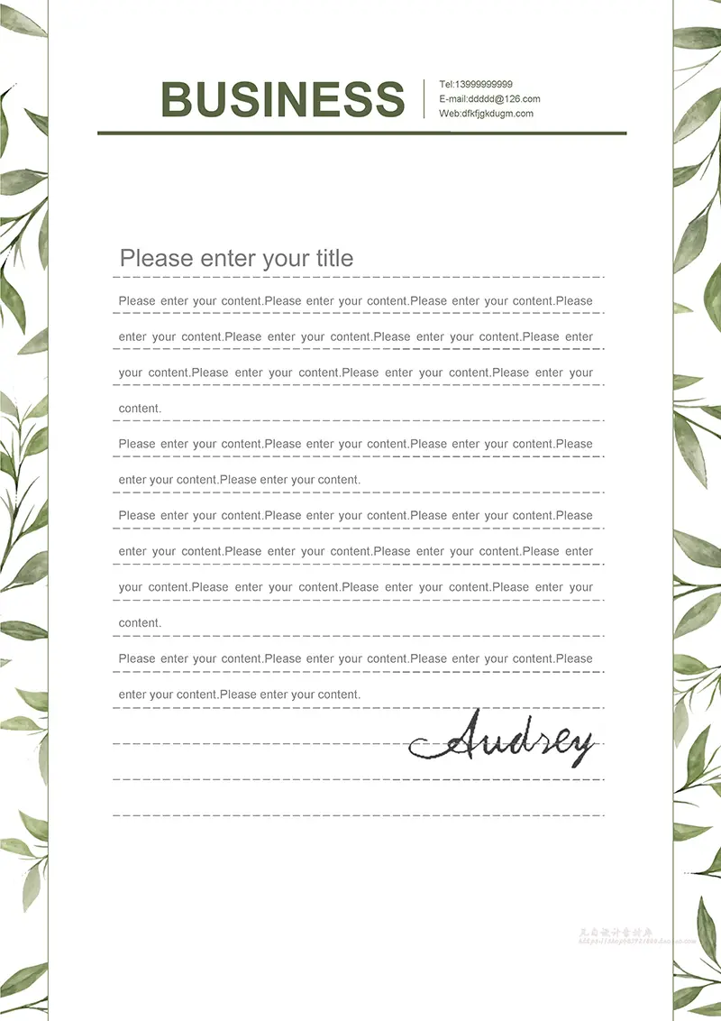 漫画叶装饰边条企业商务信纸背景word模板免费下载