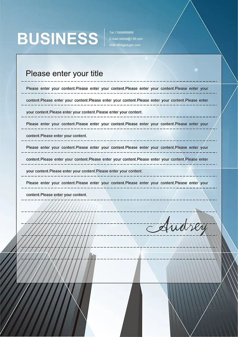 城市建筑企业商务信纸背景word模板免费下载