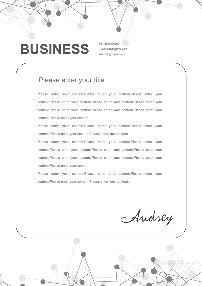 点线元素企业商务信纸背景word模板